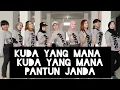 Download Lagu PANTUN JANDA KUDA YANG MANA KUDA YANG MANA Tiktok Viral || Senam Kreasi #senamnhsc  #tiktokviral MP3