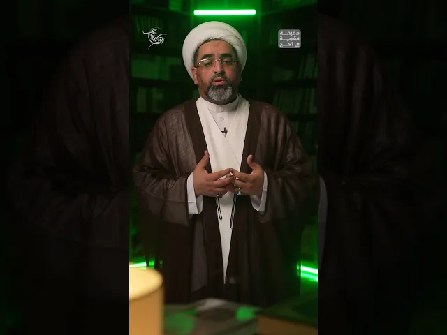 ⁣السعي والشكّ في عدد الأشواط!!| دقيقة فقهية في الحج 