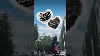 العيله أهم حاجة         دندنها