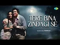 Lagu Tere Bina Zindagi Se | Shubhro Das | Hindi Cover Songs | Saregama Open Stage | Hindi Songs