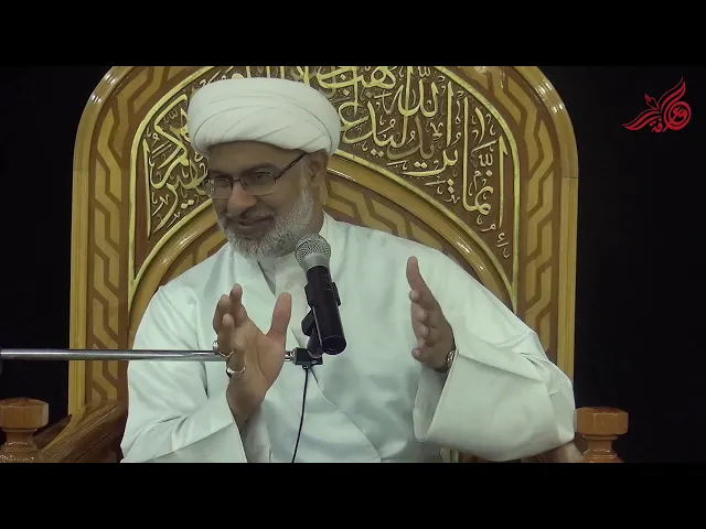 كيف نتهيأ ونستعد لعاشوراء الحسين (ع) - سماحة الشيخ هاني البناء