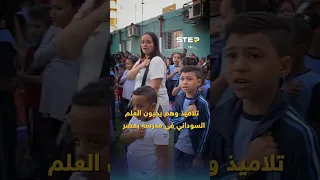 احترموا عاداتهم وتقاليدهم سوداني يوجه نصيحة لأبناء بلده في مصر 
