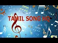 Lagu வாயாவாயா போயா-vaya vaya poya TAMIL SONG HQ