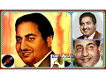 Lagu RAFI SAHAB~Film-JANNAT-{1949}-Zahe Qismat Teri Mehfil Se Jo Paigham-[78 RPM Audio-My Fav]