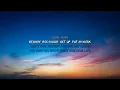 Moneybagg Yo – I See Why (Lyrics)