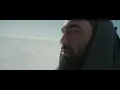 Jah Khalib – Искал-Нашёл | Премьера клипа