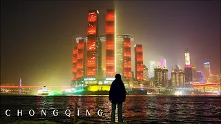 重庆生活｜火锅的发源地