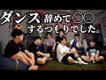 Download Lagu 今だから言える事。