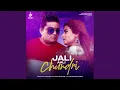 Download Lagu Jali Aali Chundri
