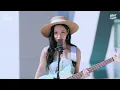 선미 (SUNMI) - BLUE!ㅣ블루!ㅣ야외녹음실ㅣBeyond the Studio｜LIVE