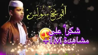 ات وغ غ س ول س اغنية مزابية عن العلم جديد2021 محمد أيوب 
