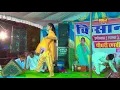 Download Lagu Tu kachi kali Kachnar Thala Koi Jhol Bana dega Kasa kasaya Joban Pe Koi Jhol Bana dega