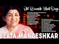 Download Lagu Lata Mangeshkar Evergreen Love Songs 💛 | Old Hindi Romantic Hits Jukebox