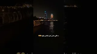 عمرو جابر حبيبي دا كله قالي اشمعنا هو Amr Gaber Habiby Da اكسبلور  عمرو جابر حبيبي دا كله قالي اشمعنا هو Amr Gaber Habiby Da اكسبلور