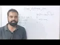 Part 2 Three Address Code 3-Address Code Example Compiler Design By - Harendra Sharma