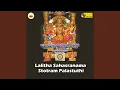 Download Lagu Palastuthi