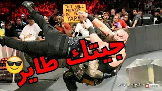 شيلات مصارعة   جيتك طاير دندنها