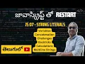 JS 07 Template Literals in Telugu Restart with JavaScript Series