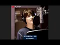 Download Lagu [繁中字/LIVE] 圭賢(규현) - 我心動的瞬間(내 마음이 움찔했던 순간) (取向狙擊的她 X 圭賢) 錄音室 Live ver.