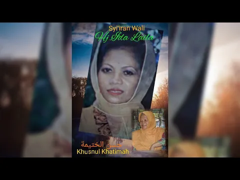 Download MP3 Hj.Ida Laila - Khusnul Khatimah