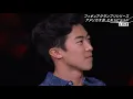 Nathan Chen