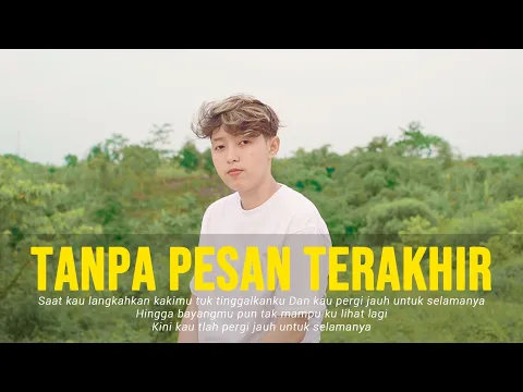 Download MP3 Tanpa Pesan Terakhir · Seventeen | Cover Chika Lutfi