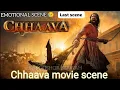 Download Lagu CHHAVA MOVIE LAST SCENE !! हाथी , घोड़े, तोप, तलवारें फौज तो तेरी सारी है । पर जंजीर में जकड़ा राजा!