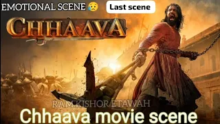 chhava movie last scene 