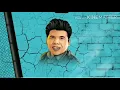 مهرجان هنعمل لغبطيطا (ركبت ال x6) عمر كمال وحسن شاكوش حصري 2020 Hassan shakoush Amrokamal