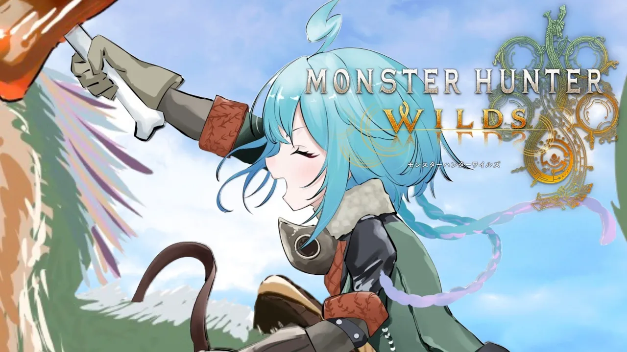 【モンハンワイルズ】初心者が討伐❕！ストーリー続き【水宮枢／FLOW GLOW】#hololiveDEV IS