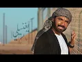 عمار الكوفي - نص العالم ( حصريا ) | 2022 | Ammar Alkoofe - Nos El Alam
