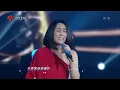 那英&孙楠 (你快回來+白天不懂夜的黑+征服+不見不散)
