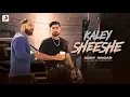 kaley sheeshe bass boosted addy nagar,aniket jain latest song 2024