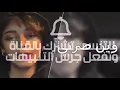 أرشيف عراقي /وين صرتي بطيئ؟