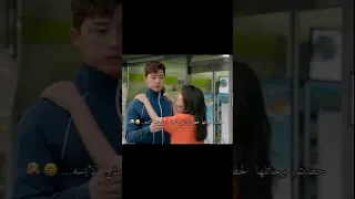 حضنها وعرف انو مو لابسة حملات صدر كيدراما اكسبلور عالم كوريا عالم كوريا مع سلمى تاي جونغكوك روزي 