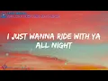 Felix Jaehn, Cheat Codes - I Just Wanna (Lyrics) feat. Bow Anderson