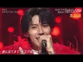 M!LK 「好きすぎて滅」「アイドルパワー」「爆裂愛してる」