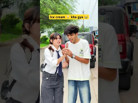 Meri ice cream 🍦😭 || Jaanvi Patel #shorts #school #funny #fun #janvi