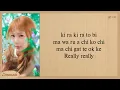 Hearts2Hearts ICONIC HEART Easy Lyrics