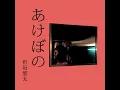 窓
