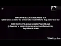 PAPA PLUS LYRICS TRANSLATION
