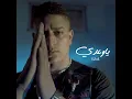 Ya Wa3dy - E Evil