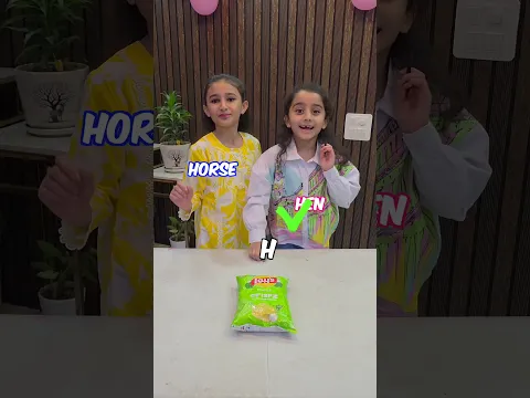 Kisne pahle bola
