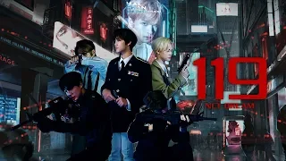 Download nct dream '119' but yours task force is on a mission approaching and catching criminals (8D engsub) MP3