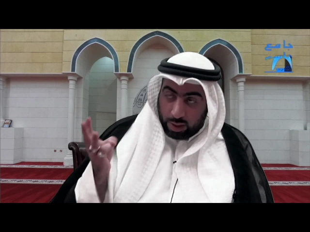⁣أحكام الصيام /م ١٠/ كفارة الصيام /ج١/ ميرزا عبدالله أبل / جامع جاسم الوزان / السبت / ٢٠ / ٥ / ٢٠١٧