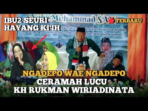 Download MP3 CERAMAH LUCU KH. RUKMAN WIRIADINATA || JAMA'AH SEURI TEU EREUN2 - ISRO MI'ROJ 2024