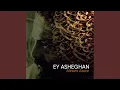 Download Lagu Abie Negah