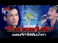 Download Lagu \