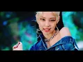 How You Like That - BLACKPINK
