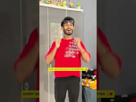 Every Sister Does So Much For Her Brother πβ€οΈ#shortsfeed #youtubeshorts #viral #trending #foryou